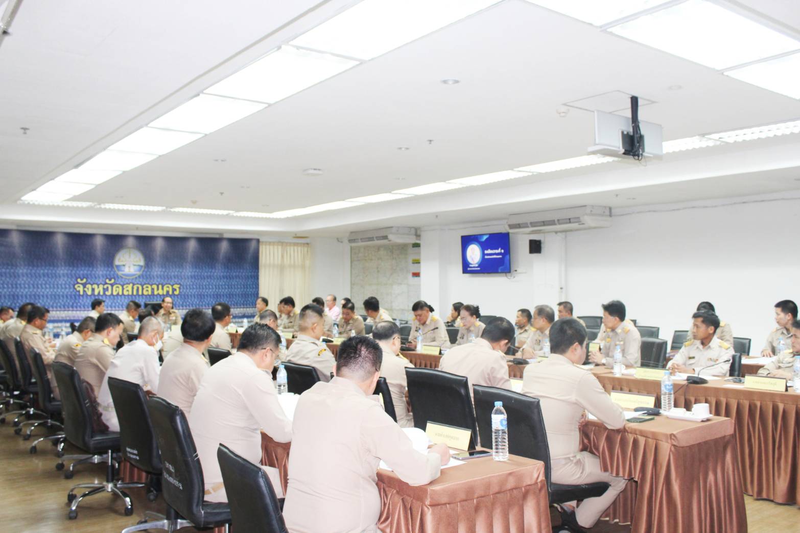 📢พช.สกลนคร : ร่วมประชุมหน่วยงานสังกัดกระทรวงมหาดไทยและนายอำเภอ