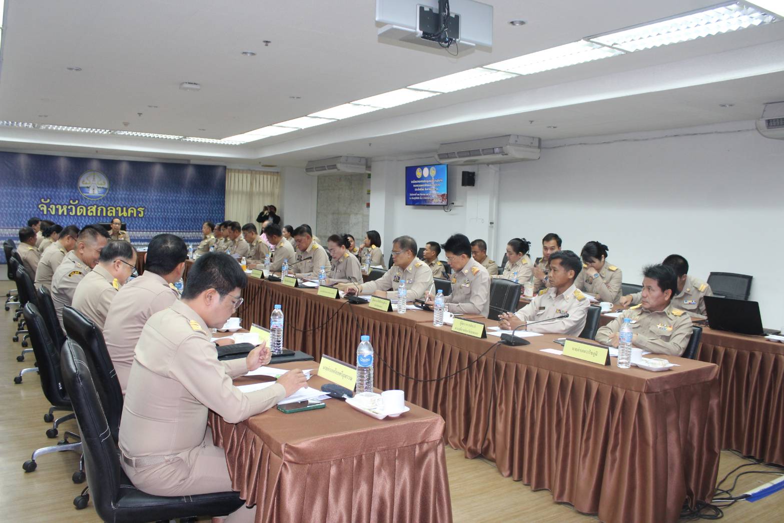 📢พช.สกลนคร : ร่วมประชุมหน่วยงานสังกัดกระทรวงมหาดไทยและนายอำเภอ