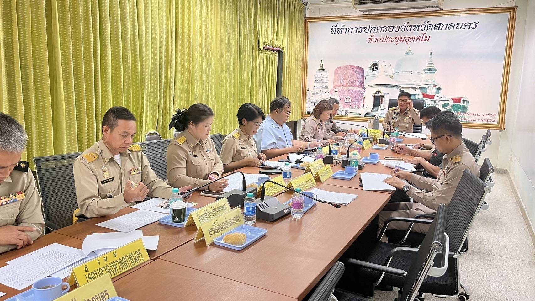 📢จังหวัดสกลนครขับเคลื่อนการดำเนินงานตามแผนปฏิบัติการเร่งรัดการดำเนินงานป้องกัน ปราบปราม และแก้ไขปัญหายาเสพติด ระยะเร่งด่วน 3 เดือน (1 มิถุนายน – 31 สิงหาคม 2567) วันอังคารที่ 27 สิงหาคม 2567