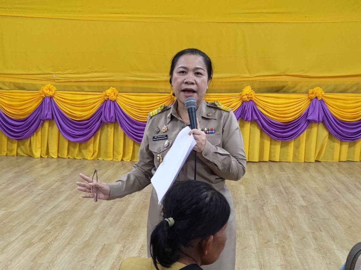 📢 จังหวัดสกลนครร่วมกับศาลจังหวัดสกลนคร โดยสำนักงานพัฒนาชุมชนจังหวัดสกลนคร : ดำเนินการไกล่เกลี่ยก่อนฟ้อง ตามประมวลกฎหมายวิธีพิจารณาความแพ่งมาตรา 20 ตรี