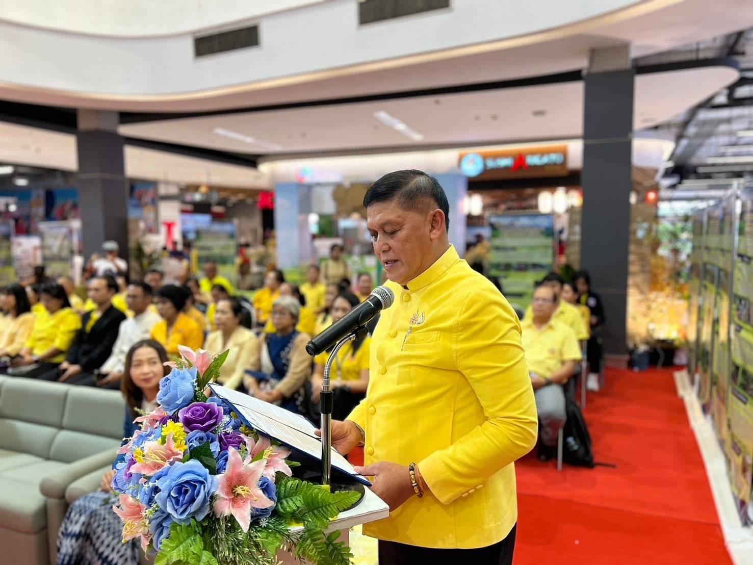 📢จังหวัดสกลนคร : จัดมหกรรมความสำเร็จการขจัดความยากจนและพัฒนาคนทุกช่วงวัยอย่างยั่งยืน ตามหลักปรัชญาของเศรษฐกิจพอเพียง จังหวัดสกลนคร ประจำปี 2567