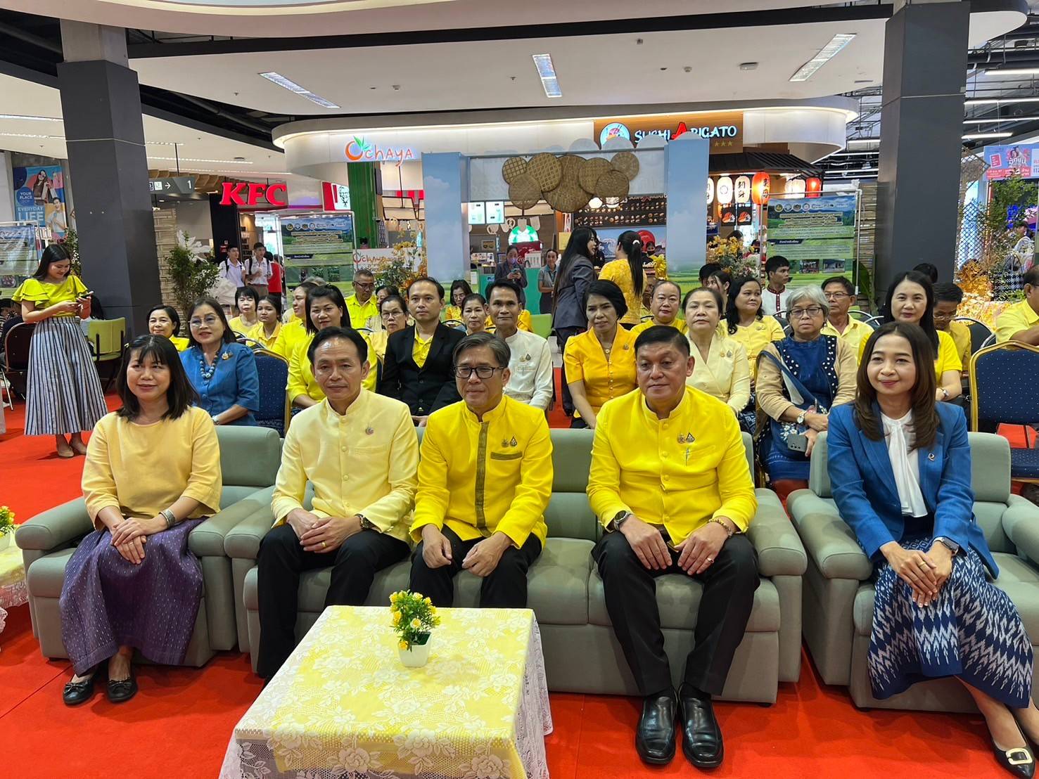 📢จังหวัดสกลนคร : จัดมหกรรมความสำเร็จการขจัดความยากจนและพัฒนาคนทุกช่วงวัยอย่างยั่งยืน ตามหลักปรัชญาของเศรษฐกิจพอเพียง จังหวัดสกลนคร ประจำปี 2567