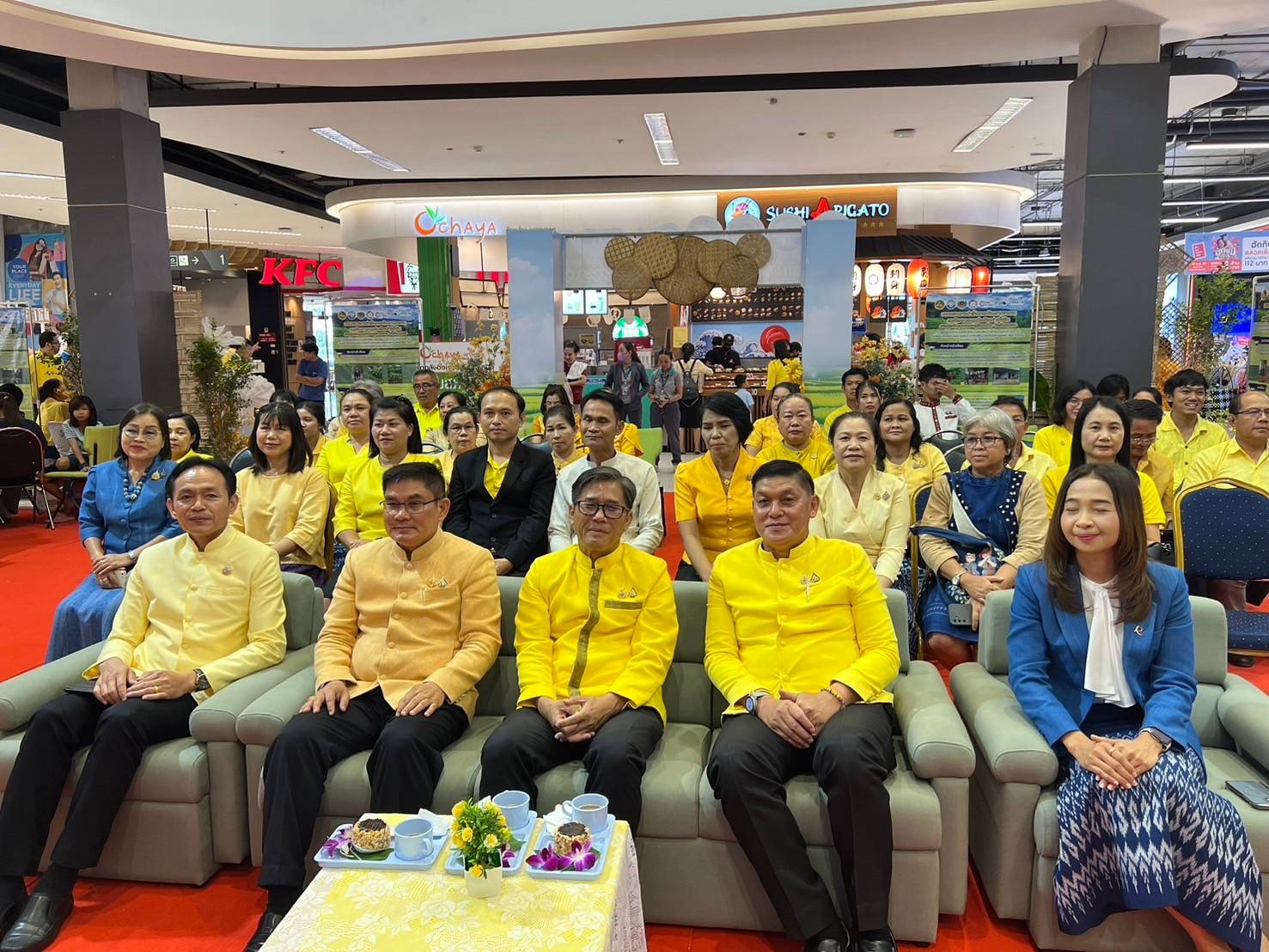 📢จังหวัดสกลนคร : จัดมหกรรมความสำเร็จการขจัดความยากจนและพัฒนาคนทุกช่วงวัยอย่างยั่งยืน ตามหลักปรัชญาของเศรษฐกิจพอเพียง จังหวัดสกลนคร ประจำปี 2567