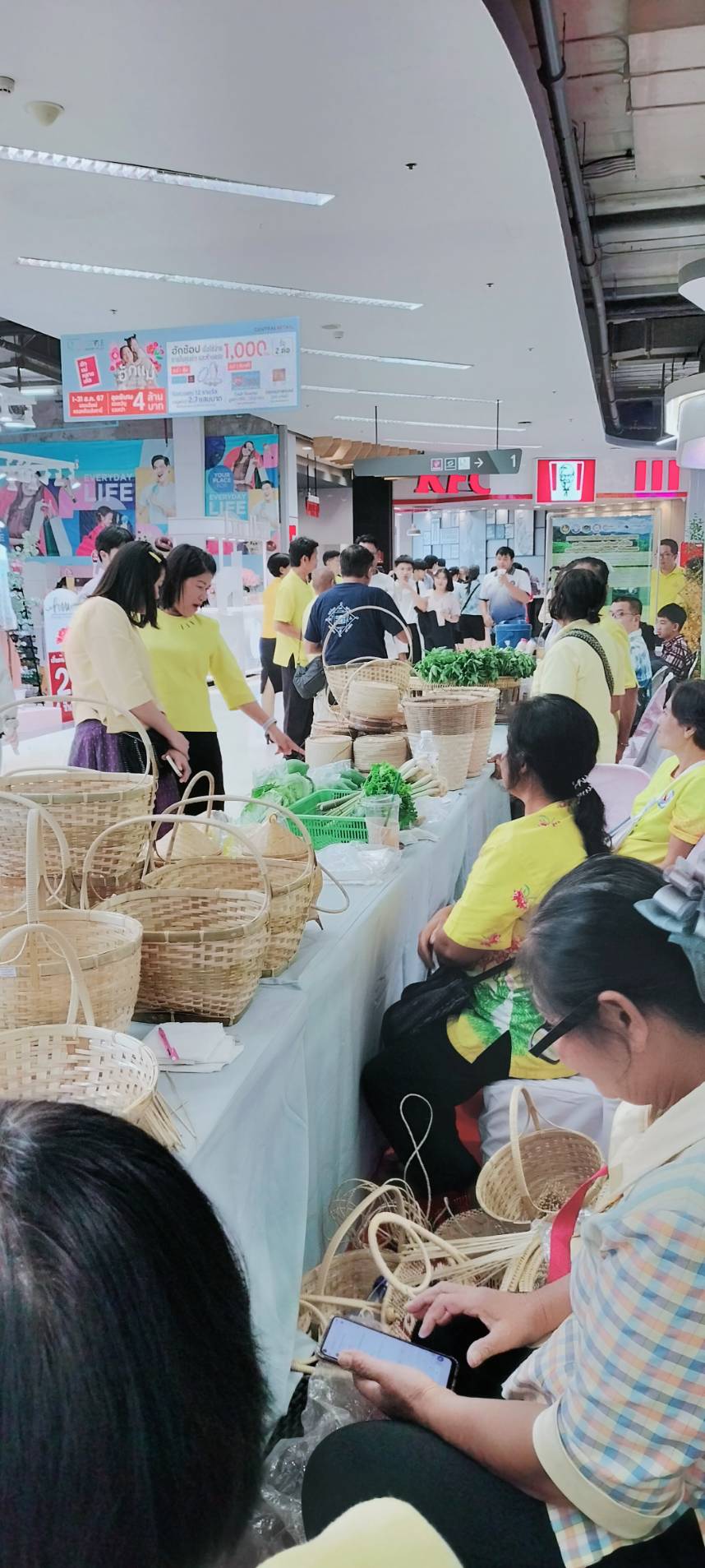 📢จังหวัดสกลนคร : จัดมหกรรมความสำเร็จการขจัดความยากจนและพัฒนาคนทุกช่วงวัยอย่างยั่งยืน ตามหลักปรัชญาของเศรษฐกิจพอเพียง จังหวัดสกลนคร ประจำปี 2567