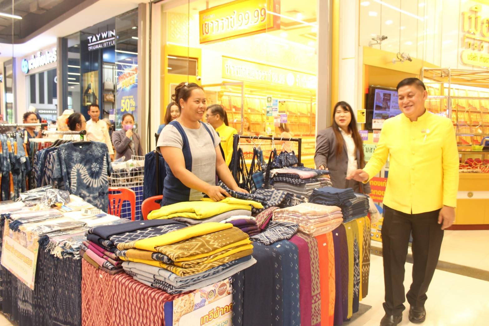 📢 พช.สกลนคร : เดินหน้าทดสอบตลาดกลุ่มปรับตัวสู่การพัฒนา 30 สิงหาคม 2567 – 2 กันยายน 2567 ณ ศูนย์การค้าโรบินสัน ไลฟ์สไตล์ จังหวัดสกลนคร
