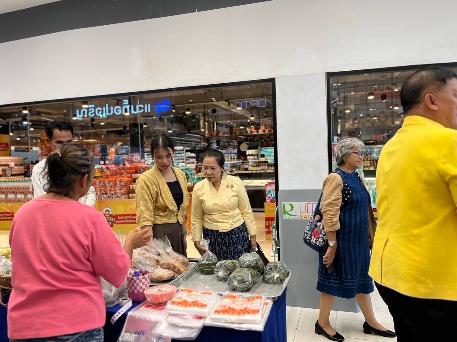 📢 พช.สกลนคร : เดินหน้าทดสอบตลาดกลุ่มปรับตัวสู่การพัฒนา 30 สิงหาคม 2567 – 2 กันยายน 2567 ณ ศูนย์การค้าโรบินสัน ไลฟ์สไตล์ จังหวัดสกลนคร