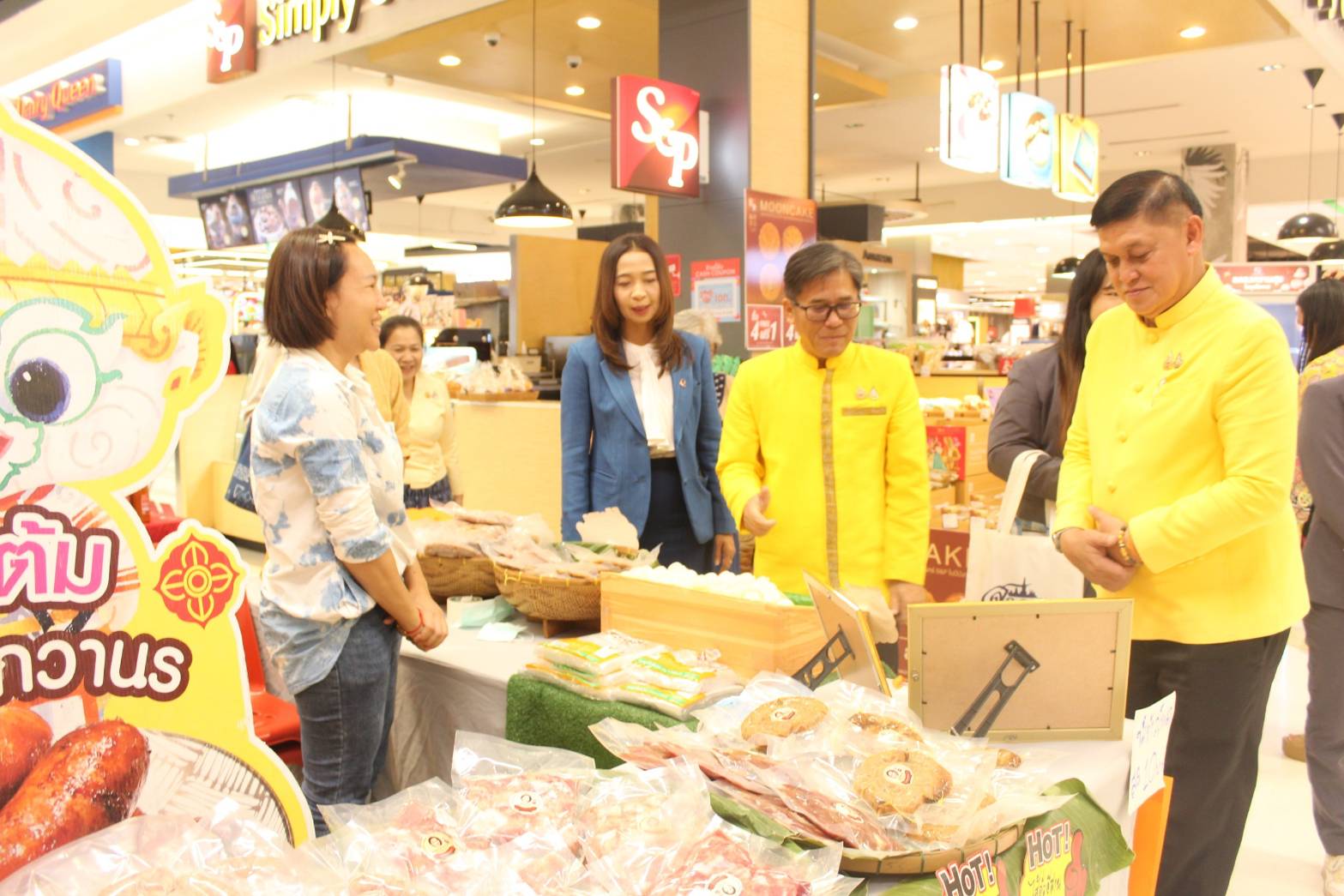 📢 พช.สกลนคร : เดินหน้าทดสอบตลาดกลุ่มปรับตัวสู่การพัฒนา 30 สิงหาคม 2567 – 2 กันยายน 2567 ณ ศูนย์การค้าโรบินสัน ไลฟ์สไตล์ จังหวัดสกลนคร