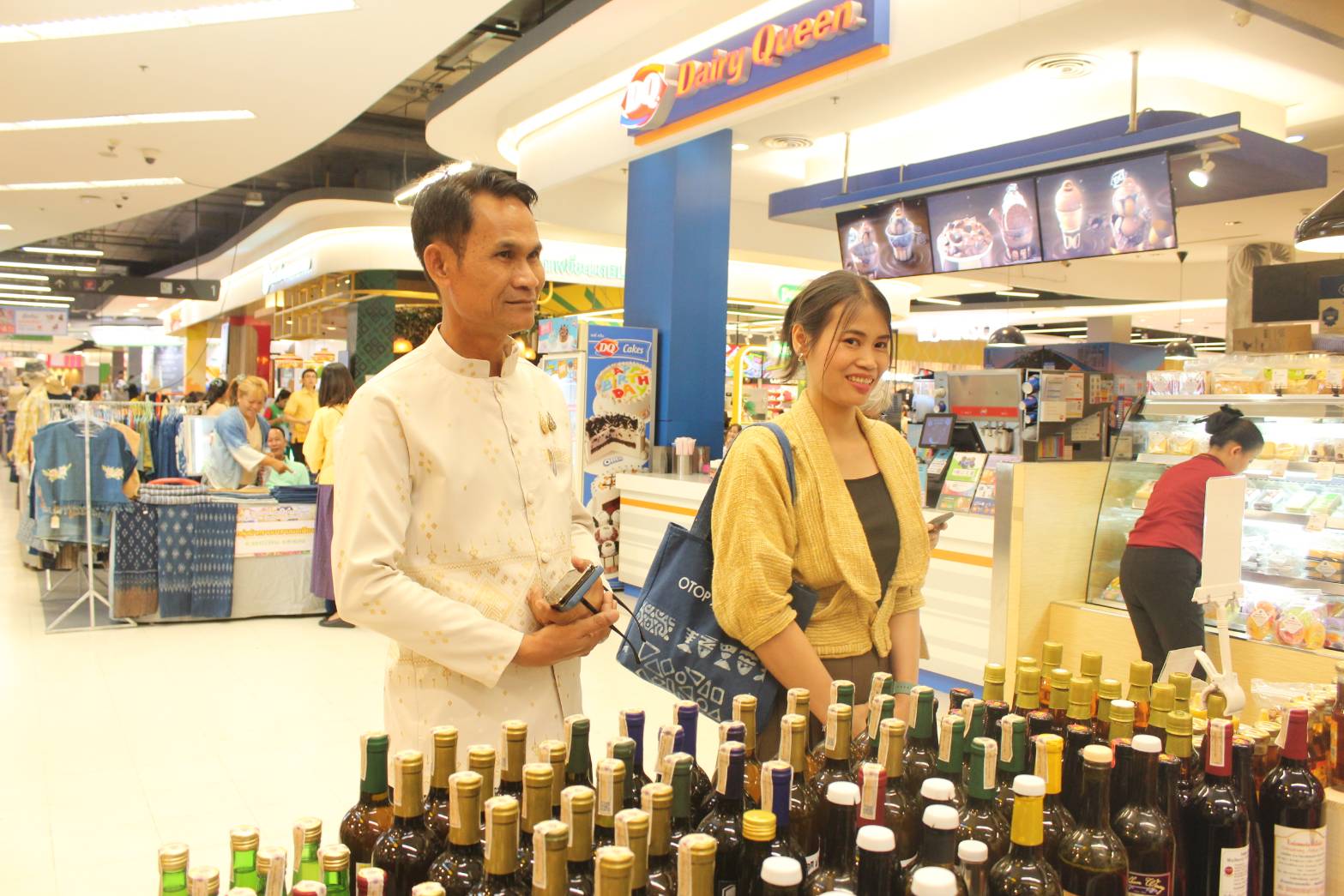📢 พช.สกลนคร : เดินหน้าทดสอบตลาดกลุ่มปรับตัวสู่การพัฒนา 30 สิงหาคม 2567 – 2 กันยายน 2567 ณ ศูนย์การค้าโรบินสัน ไลฟ์สไตล์ จังหวัดสกลนคร