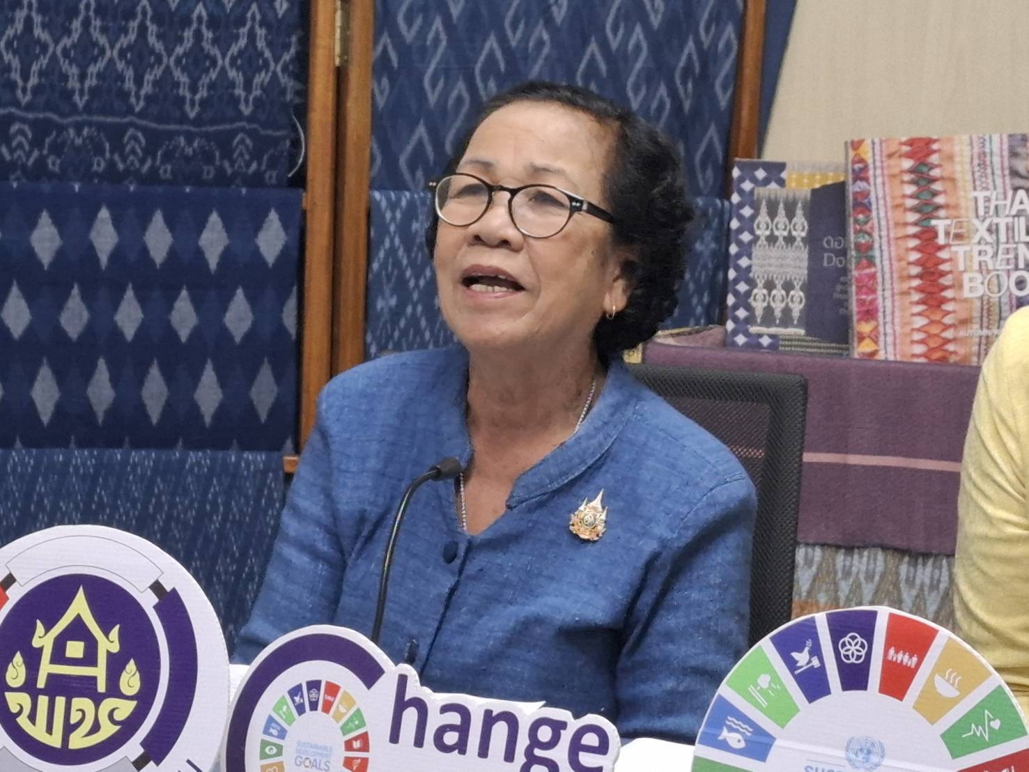พช.สกลนคร ร่วมสนับสนุนการนำเสนอผลงานเข้าร่วมประกวดรางวัลนวัตกรรมแห่งชาติ ด้านองค์กรนวัตกรรม ประจำปี 2567 ผ่านระบบ Zoom Cloud Meeting