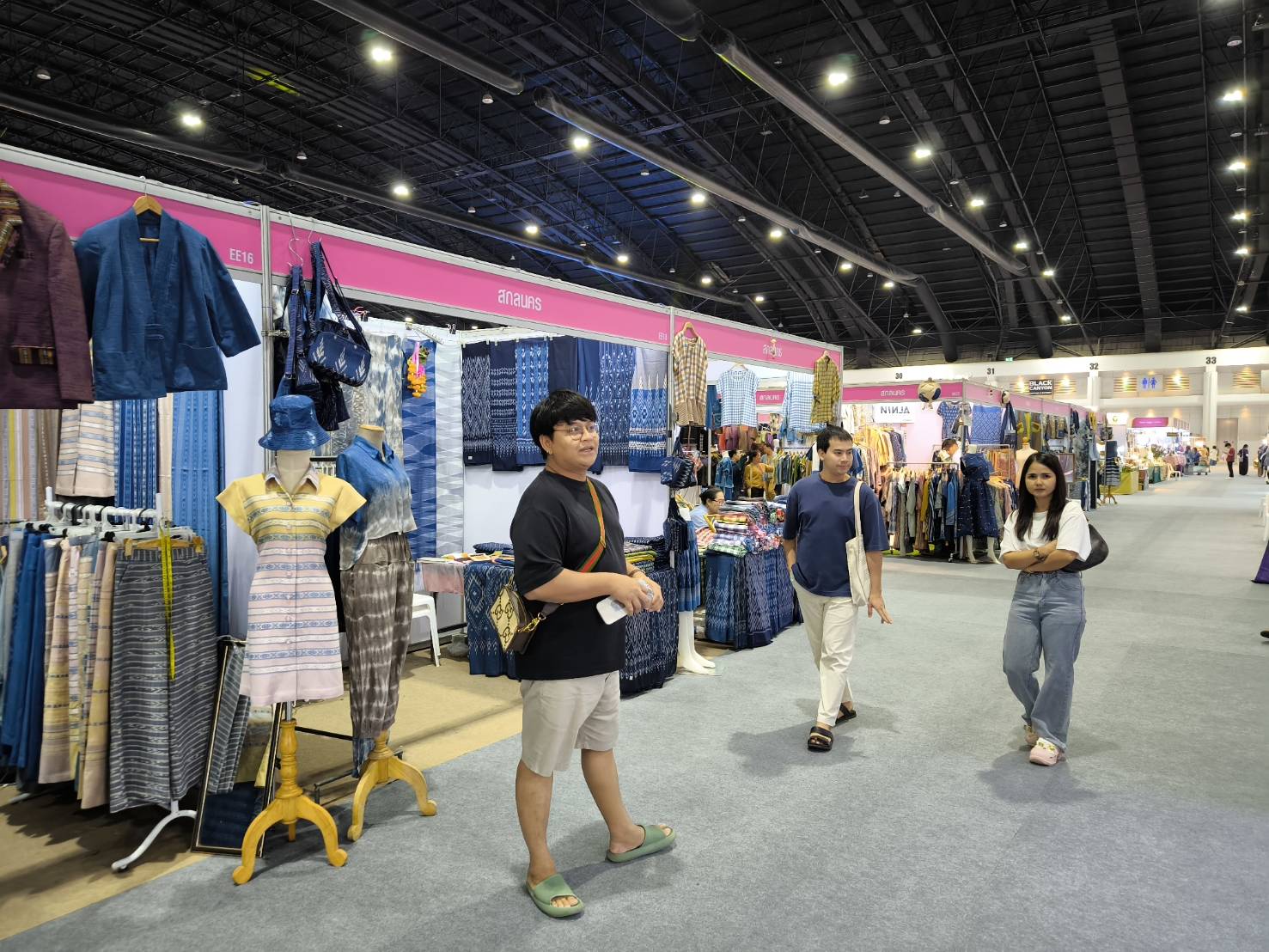 📢พช.สกลนคร : เชิญชม ชิม ช้อบ งาน “ศิลปาชีพประทีปไทย OTOP หลอมดวงใจ ด้วยพระบารมี” ระหว่างวันที่ 10 – 18 สิงหาคม 2567 ณ อาคารชาเลนเจอร์ฮอลล์ 1 – 3 ศูนย์แสดงสินค้าและการประชุมอิมแพ็ค เมืองทองธานี