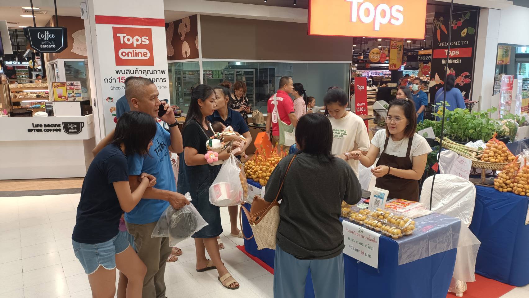 📢 📢 พช. สกลนคร ยกทัพผู้ผลิตผู้ประกอบอาหารปลอดภัย ผลิตภัณฑ์ชุมชน OTOP ร่วมจำหน่ายสินค้าตามโครงการส่งเสริมการสร้างรายได้จากกิจการอาหารปลอดภัย 📌 ณ ศูนย์การค้าโรบินสัน ไลฟ์สไตน์สกลนคร