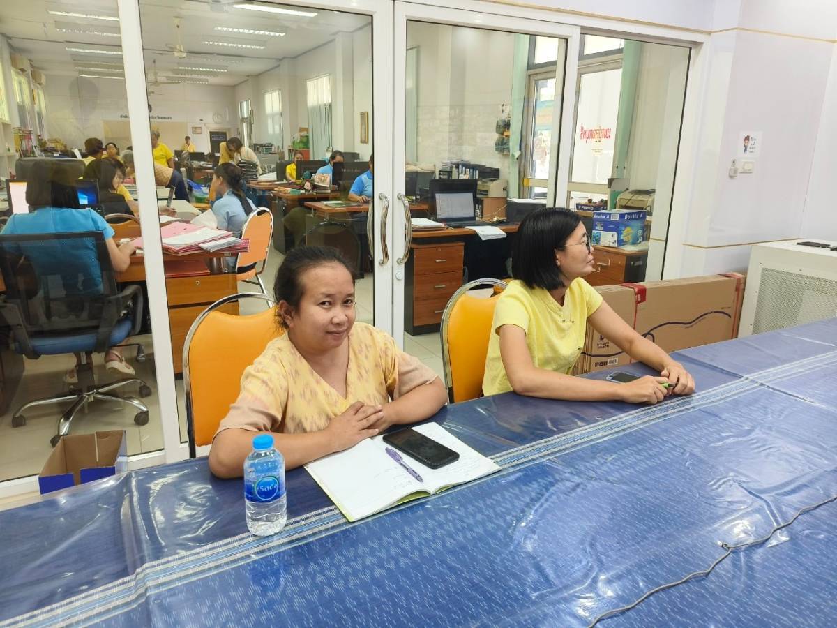 📢พช.สกลนคร : ประชุมติดตามการดำเนินงานกองทุนพัฒนาบทบาทสตรี ประจำปีงบประมาณ พ.ศ. 2567 ผ่านระบบวีดิทัศน์ทางไกล (Video Conference) ครั้งที่ 7/2567