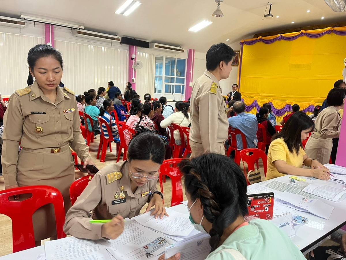 📢 จังหวัดสกลนครร่วมกับศาลจังหวัดสกลนคร โดยสำนักงานพัฒนาชุมชนจังหวัดสกลนคร : ดำเนินการไกล่เกลี่ยก่อนฟ้อง ตามประมวลกฎหมายวิธีพิจารณาความแพ่งมาตรา 20 ตรี