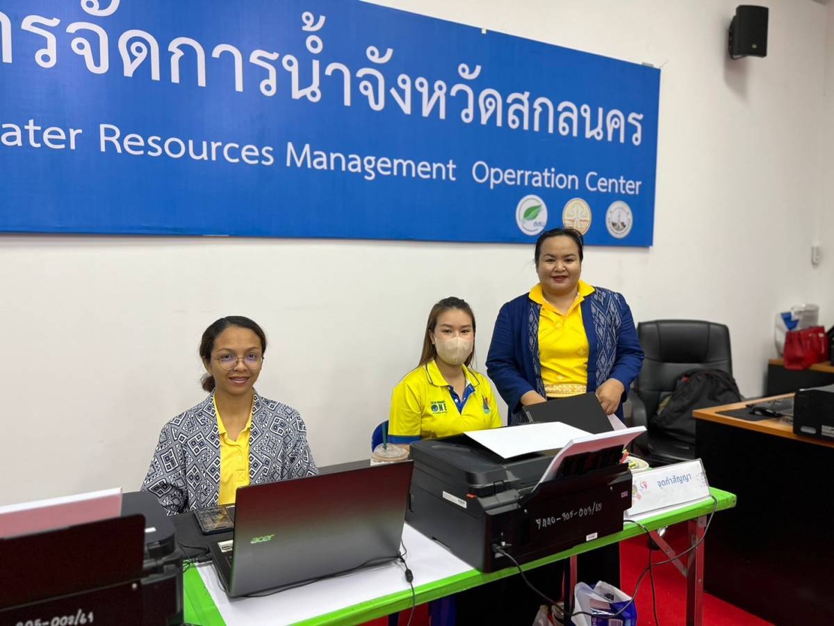 📢 จังหวัดสกลนครร่วมกับศาลจังหวัดสกลนคร โดยสำนักงานพัฒนาชุมชนจังหวัดสกลนคร : ดำเนินการไกล่เกลี่ยก่อนฟ้อง ตามประมวลกฎหมายวิธีพิจารณาความแพ่งมาตรา 20 ตรี