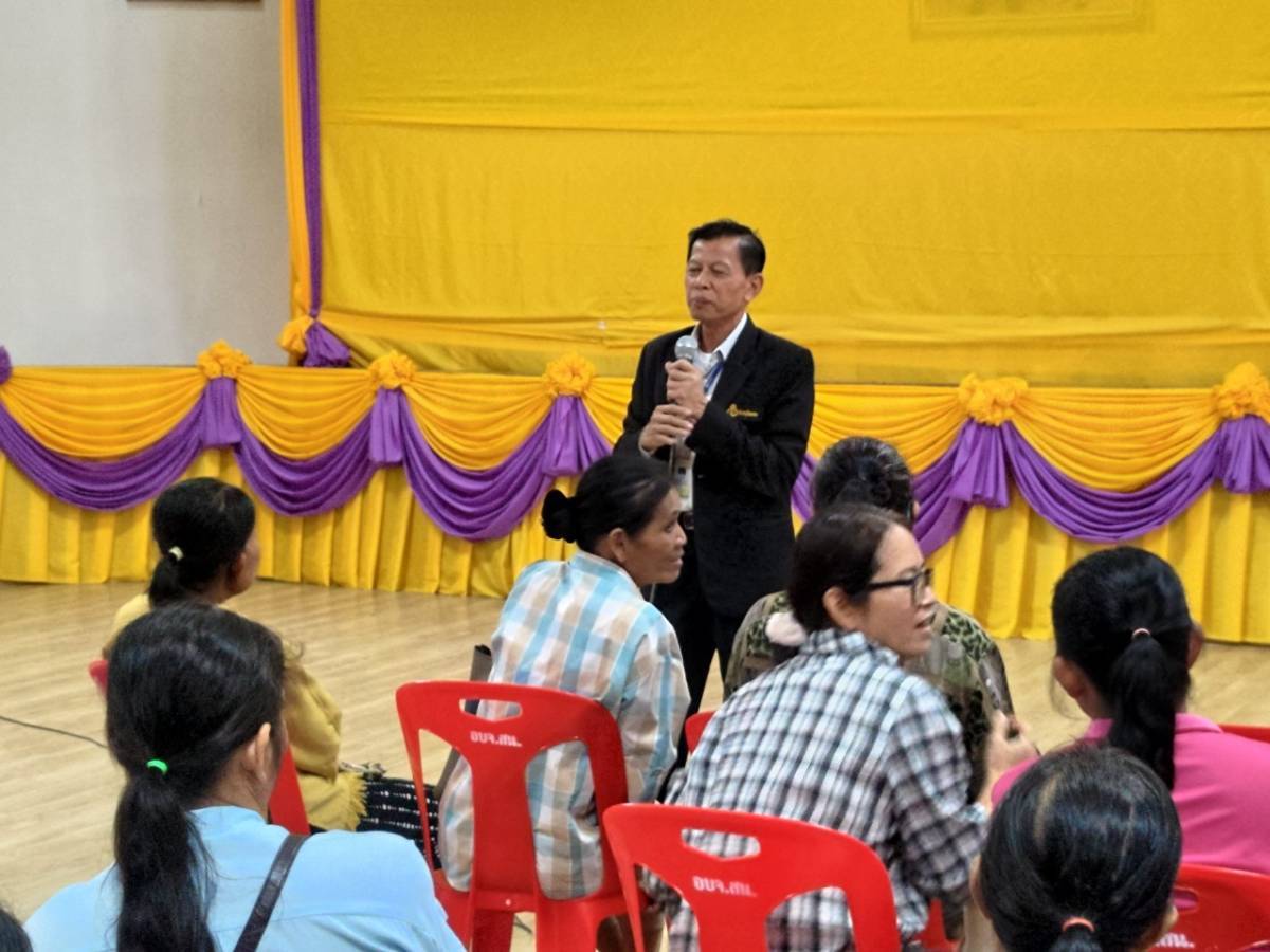 📢 จังหวัดสกลนครร่วมกับศาลจังหวัดสกลนคร โดยสำนักงานพัฒนาชุมชนจังหวัดสกลนคร : ดำเนินการไกล่เกลี่ยก่อนฟ้อง ตามประมวลกฎหมายวิธีพิจารณาความแพ่งมาตรา 20 ตรี