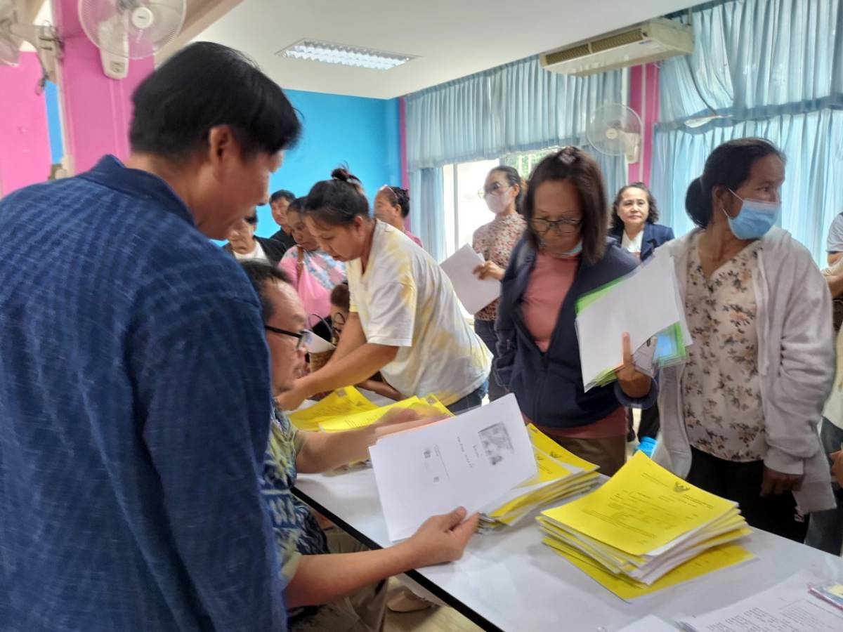 📢 จังหวัดสกลนครร่วมกับศาลจังหวัดสกลนคร โดยสำนักงานพัฒนาชุมชนจังหวัดสกลนคร : ดำเนินการไกล่เกลี่ยก่อนฟ้อง ตามประมวลกฎหมายวิธีพิจารณาความแพ่งมาตรา 20 ตรี