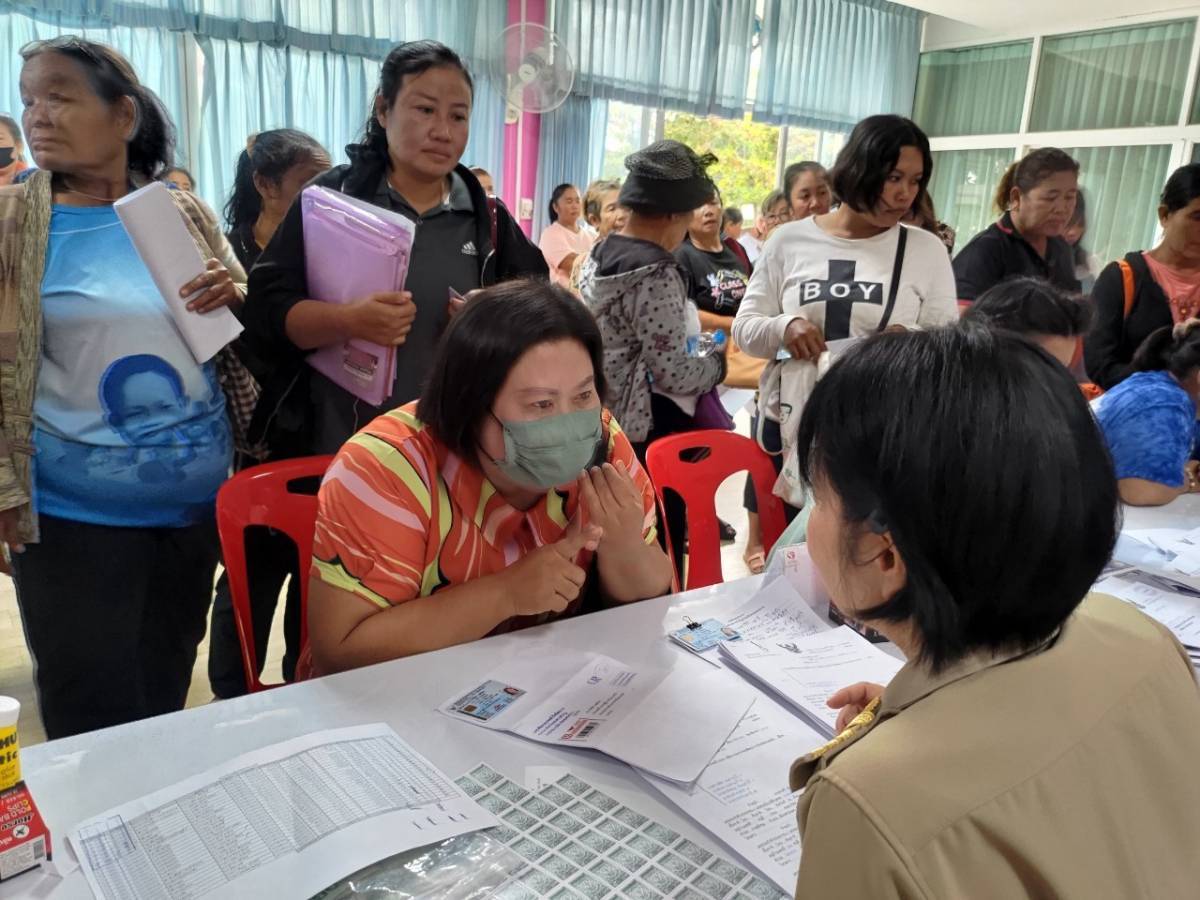 📢 จังหวัดสกลนครร่วมกับศาลจังหวัดสกลนคร โดยสำนักงานพัฒนาชุมชนจังหวัดสกลนคร : ดำเนินการไกล่เกลี่ยก่อนฟ้อง ตามประมวลกฎหมายวิธีพิจารณาความแพ่งมาตรา 20 ตรี