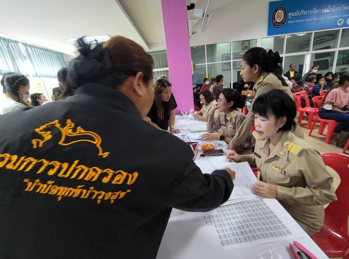 📢 จังหวัดสกลนครร่วมกับศาลจังหวัดสกลนคร โดยสำนักงานพัฒนาชุมชนจังหวัดสกลนคร : ดำเนินการไกล่เกลี่ยก่อนฟ้อง ตามประมวลกฎหมายวิธีพิจารณาความแพ่งมาตรา 20 ตรี