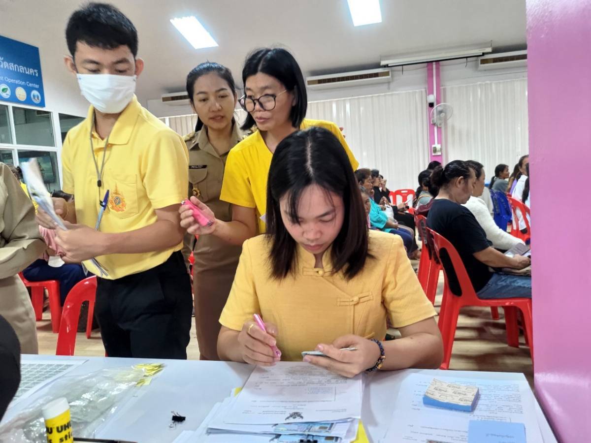 📢 จังหวัดสกลนครร่วมกับศาลจังหวัดสกลนคร โดยสำนักงานพัฒนาชุมชนจังหวัดสกลนคร : ดำเนินการไกล่เกลี่ยก่อนฟ้อง ตามประมวลกฎหมายวิธีพิจารณาความแพ่งมาตรา 20 ตรี