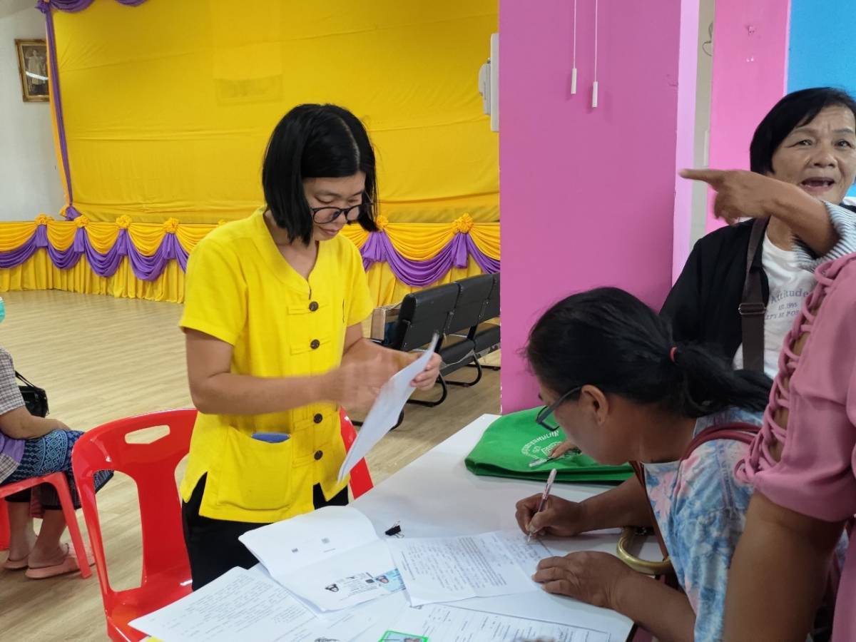 📢 จังหวัดสกลนครร่วมกับศาลจังหวัดสกลนคร โดยสำนักงานพัฒนาชุมชนจังหวัดสกลนคร : ดำเนินการไกล่เกลี่ยก่อนฟ้อง ตามประมวลกฎหมายวิธีพิจารณาความแพ่งมาตรา 20 ตรี