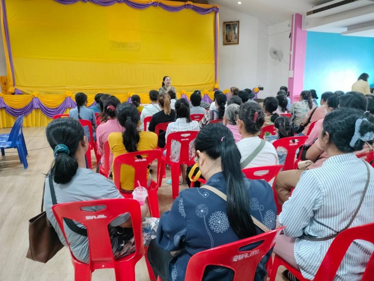 📢 จังหวัดสกลนครร่วมกับศาลจังหวัดสกลนคร โดยสำนักงานพัฒนาชุมชนจังหวัดสกลนคร : ดำเนินการไกล่เกลี่ยก่อนฟ้อง ตามประมวลกฎหมายวิธีพิจารณาความแพ่งมาตรา 20 ตรี