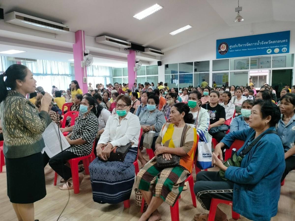 📢 จังหวัดสกลนครร่วมกับศาลจังหวัดสกลนคร โดยสำนักงานพัฒนาชุมชนจังหวัดสกลนคร : ดำเนินการไกล่เกลี่ยก่อนฟ้อง ตามประมวลกฎหมายวิธีพิจารณาความแพ่งมาตรา 20 ตรี