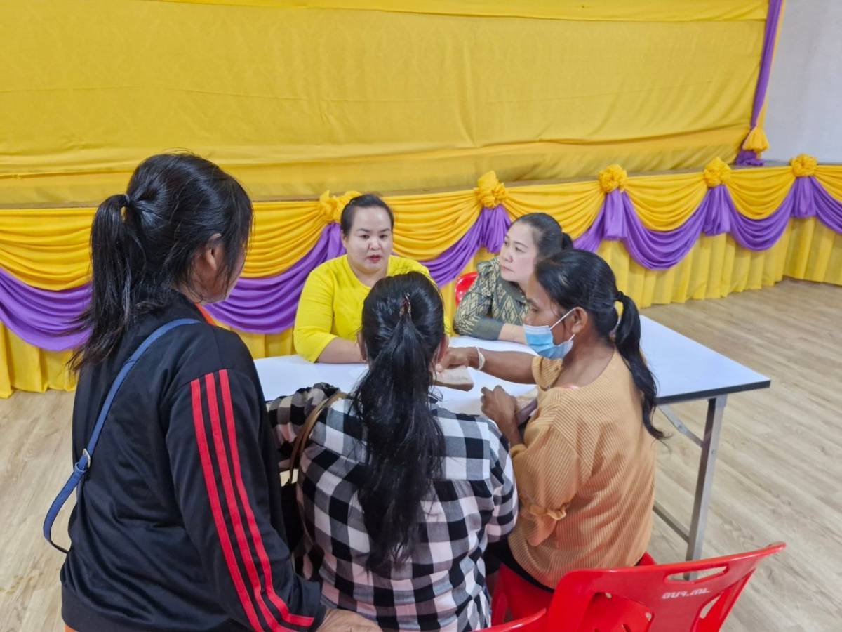 📢 จังหวัดสกลนครร่วมกับศาลจังหวัดสกลนคร โดยสำนักงานพัฒนาชุมชนจังหวัดสกลนคร : ดำเนินการไกล่เกลี่ยก่อนฟ้อง ตามประมวลกฎหมายวิธีพิจารณาความแพ่งมาตรา 20 ตรี