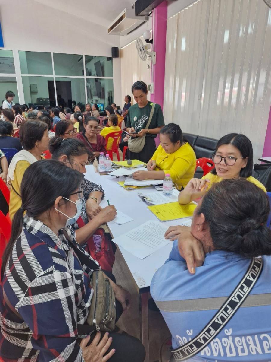 📢 จังหวัดสกลนครร่วมกับศาลจังหวัดสกลนคร โดยสำนักงานพัฒนาชุมชนจังหวัดสกลนคร : ดำเนินการไกล่เกลี่ยก่อนฟ้อง ตามประมวลกฎหมายวิธีพิจารณาความแพ่งมาตรา 20 ตรี