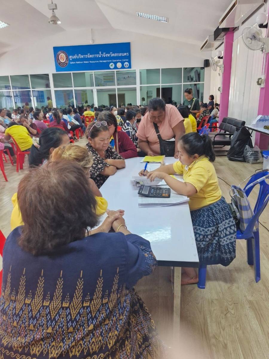 📢 จังหวัดสกลนครร่วมกับศาลจังหวัดสกลนคร โดยสำนักงานพัฒนาชุมชนจังหวัดสกลนคร : ดำเนินการไกล่เกลี่ยก่อนฟ้อง ตามประมวลกฎหมายวิธีพิจารณาความแพ่งมาตรา 20 ตรี