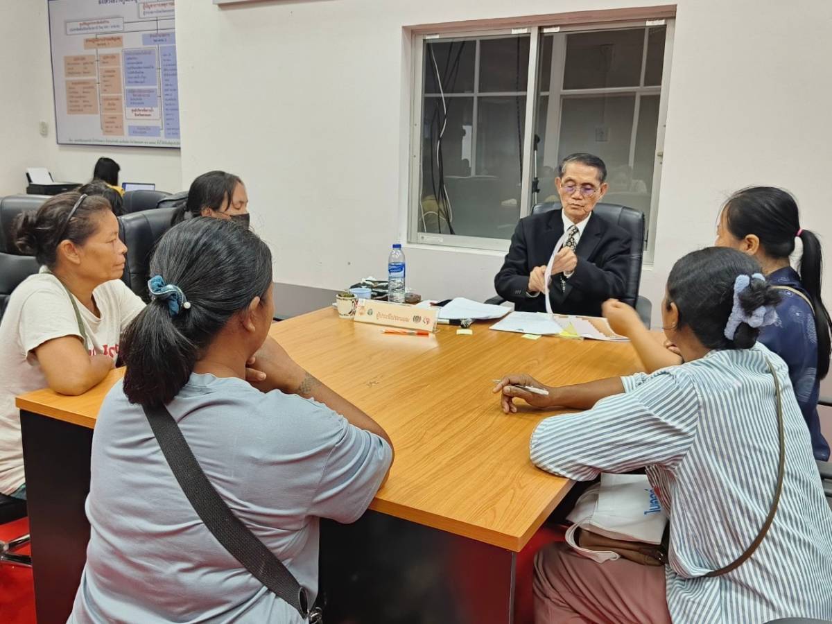 📢 จังหวัดสกลนครร่วมกับศาลจังหวัดสกลนคร โดยสำนักงานพัฒนาชุมชนจังหวัดสกลนคร : ดำเนินการไกล่เกลี่ยก่อนฟ้อง ตามประมวลกฎหมายวิธีพิจารณาความแพ่งมาตรา 20 ตรี