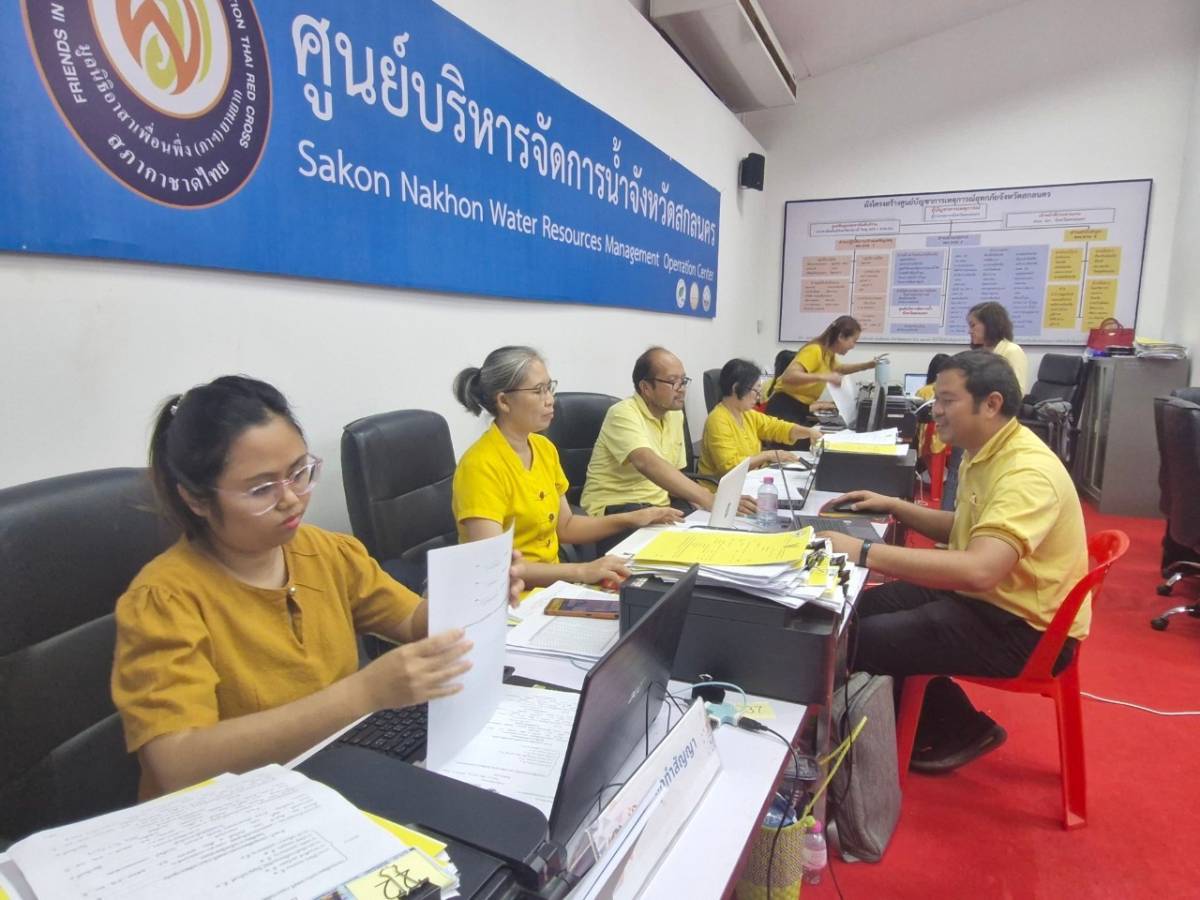 📢 จังหวัดสกลนครร่วมกับศาลจังหวัดสกลนคร โดยสำนักงานพัฒนาชุมชนจังหวัดสกลนคร : ดำเนินการไกล่เกลี่ยก่อนฟ้อง ตามประมวลกฎหมายวิธีพิจารณาความแพ่งมาตรา 20 ตรี