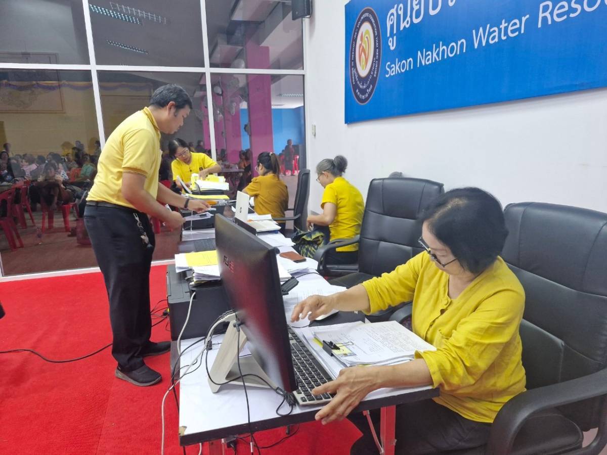 📢 จังหวัดสกลนครร่วมกับศาลจังหวัดสกลนคร โดยสำนักงานพัฒนาชุมชนจังหวัดสกลนคร : ดำเนินการไกล่เกลี่ยก่อนฟ้อง ตามประมวลกฎหมายวิธีพิจารณาความแพ่งมาตรา 20 ตรี