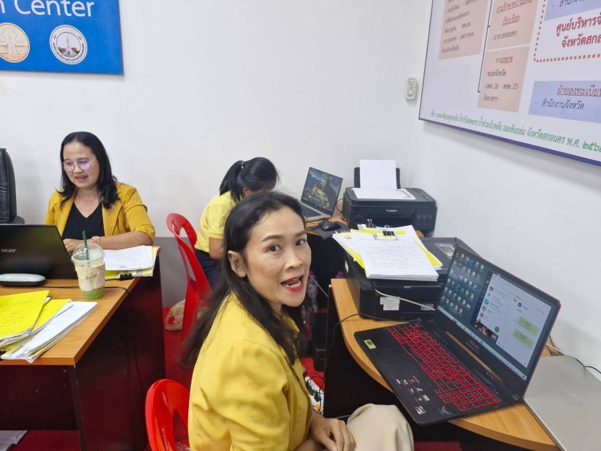 📢 จังหวัดสกลนครร่วมกับศาลจังหวัดสกลนคร โดยสำนักงานพัฒนาชุมชนจังหวัดสกลนคร : ดำเนินการไกล่เกลี่ยก่อนฟ้อง ตามประมวลกฎหมายวิธีพิจารณาความแพ่งมาตรา 20 ตรี