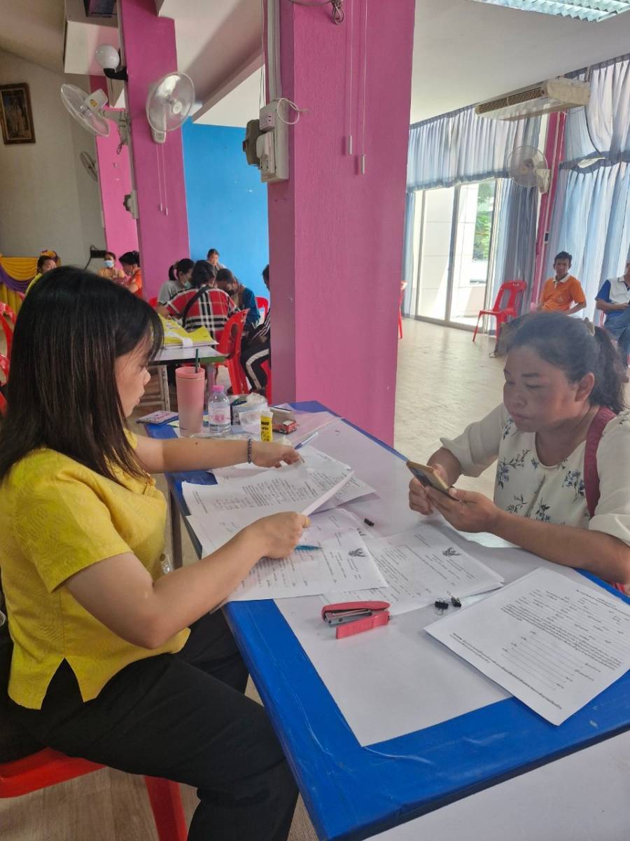 📢 จังหวัดสกลนครร่วมกับศาลจังหวัดสกลนคร โดยสำนักงานพัฒนาชุมชนจังหวัดสกลนคร : ดำเนินการไกล่เกลี่ยก่อนฟ้อง ตามประมวลกฎหมายวิธีพิจารณาความแพ่งมาตรา 20 ตรี