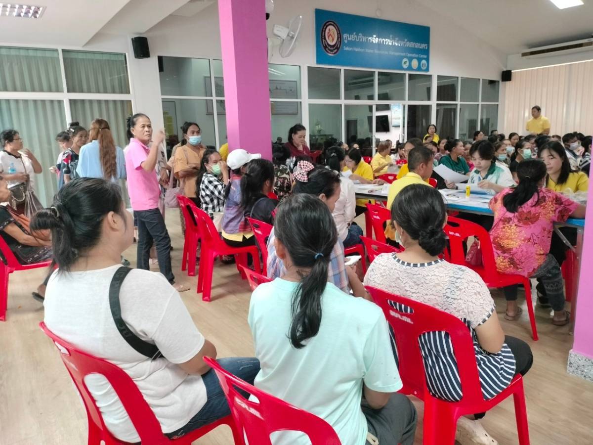 📢 จังหวัดสกลนครร่วมกับศาลจังหวัดสกลนคร โดยสำนักงานพัฒนาชุมชนจังหวัดสกลนคร : ดำเนินการไกล่เกลี่ยก่อนฟ้อง ตามประมวลกฎหมายวิธีพิจารณาความแพ่งมาตรา 20 ตรี