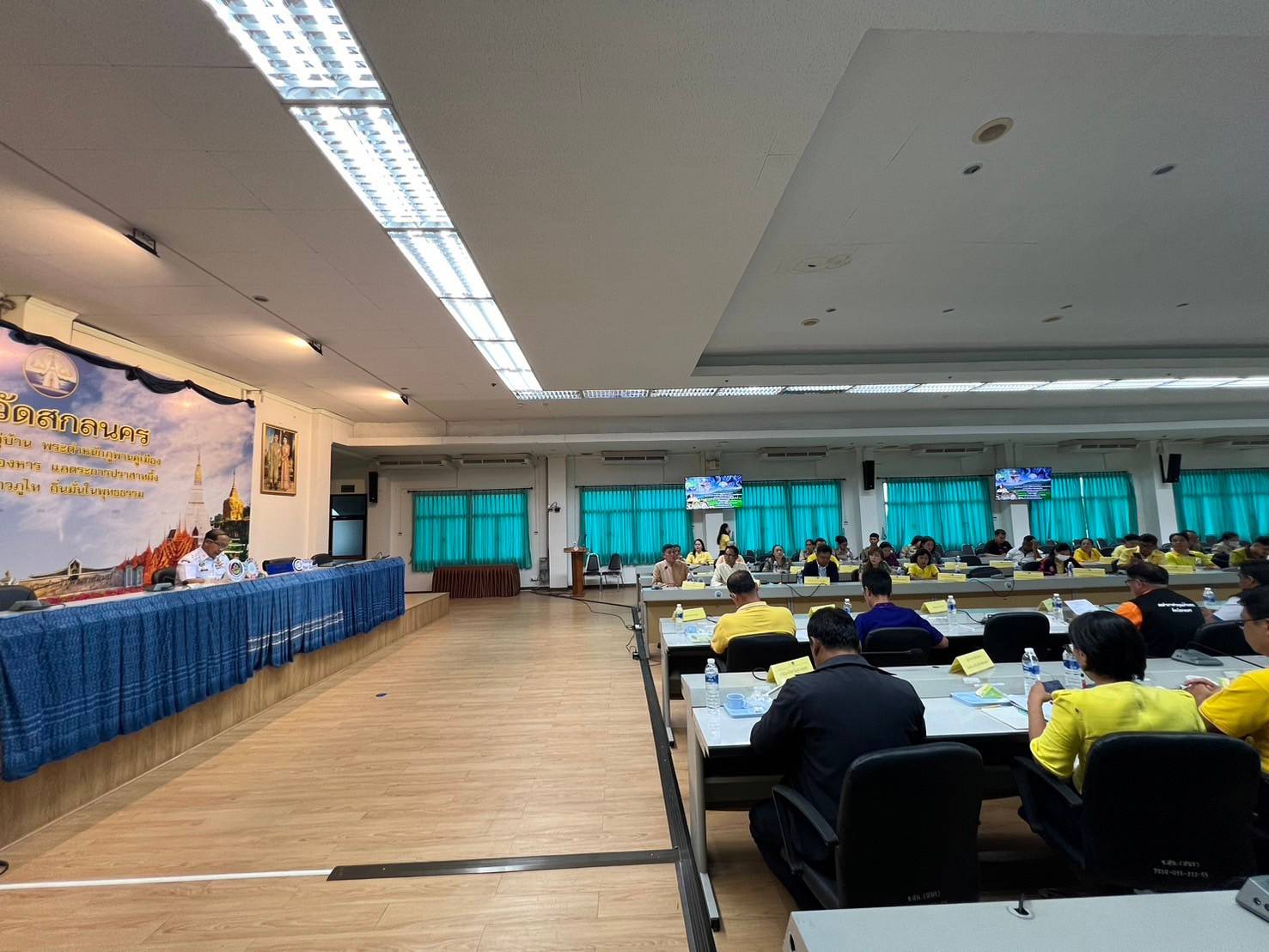 จังหวัดสกลนครประชุมขับเคลื่อน “เพิ่มรายได้ ลดรายจ่าย ขยายโอกาส”