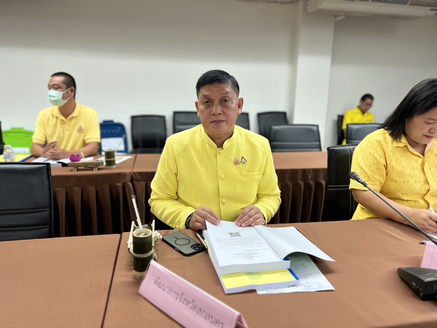 💥พช.สกลนคร : ร่วมประชุมคณะกรรมการปฏิรูปที่ดินจังหวัดสกลนคร (คปจ.สกลนคร) ครั้งที่ 2/2567