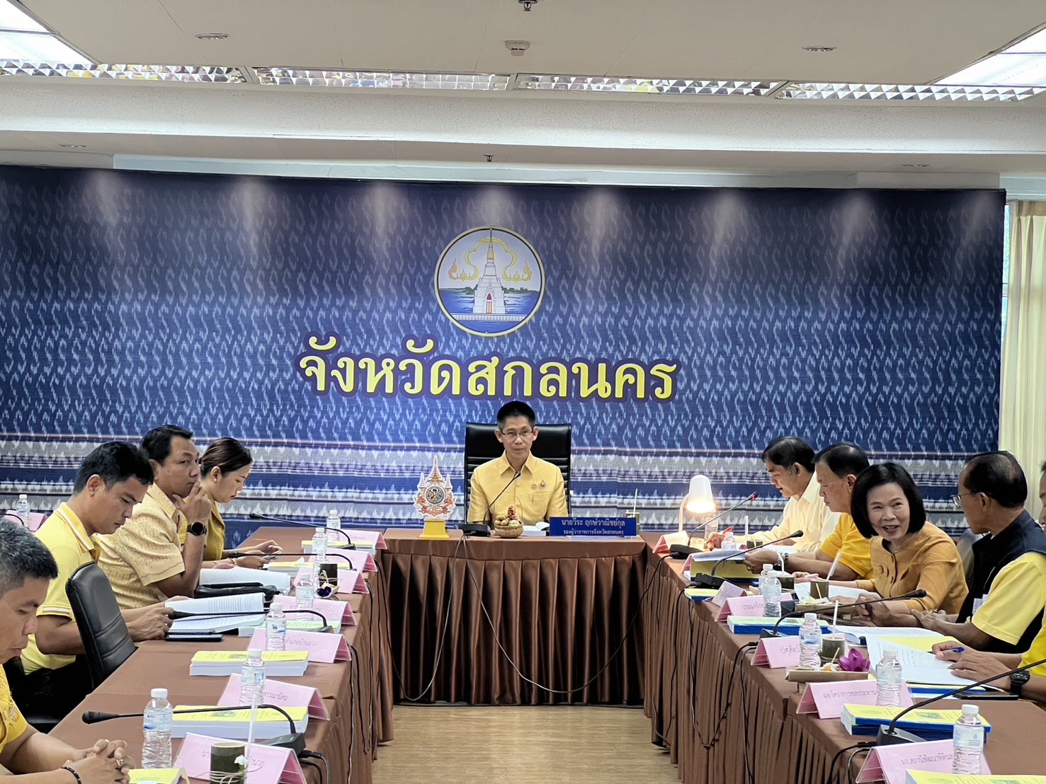 💥พช.สกลนคร : ร่วมประชุมคณะกรรมการปฏิรูปที่ดินจังหวัดสกลนคร (คปจ.สกลนคร) ครั้งที่ 2/2567