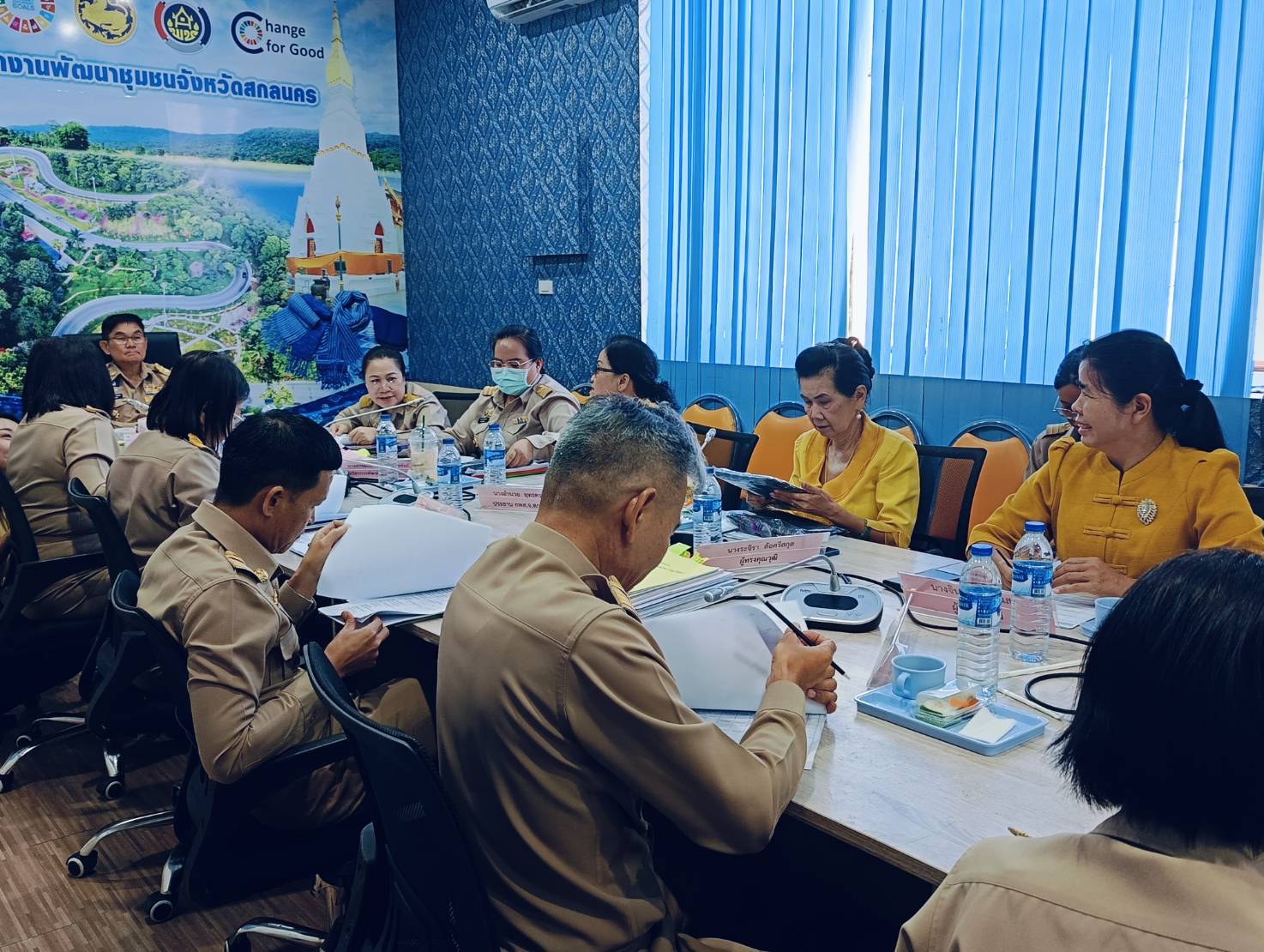 📢 คณะอนุกรรมการบริหารกองทุนพัฒนาบทบาทสตรีจังหวัดสกลนคร ครั้งที่ 6/2567