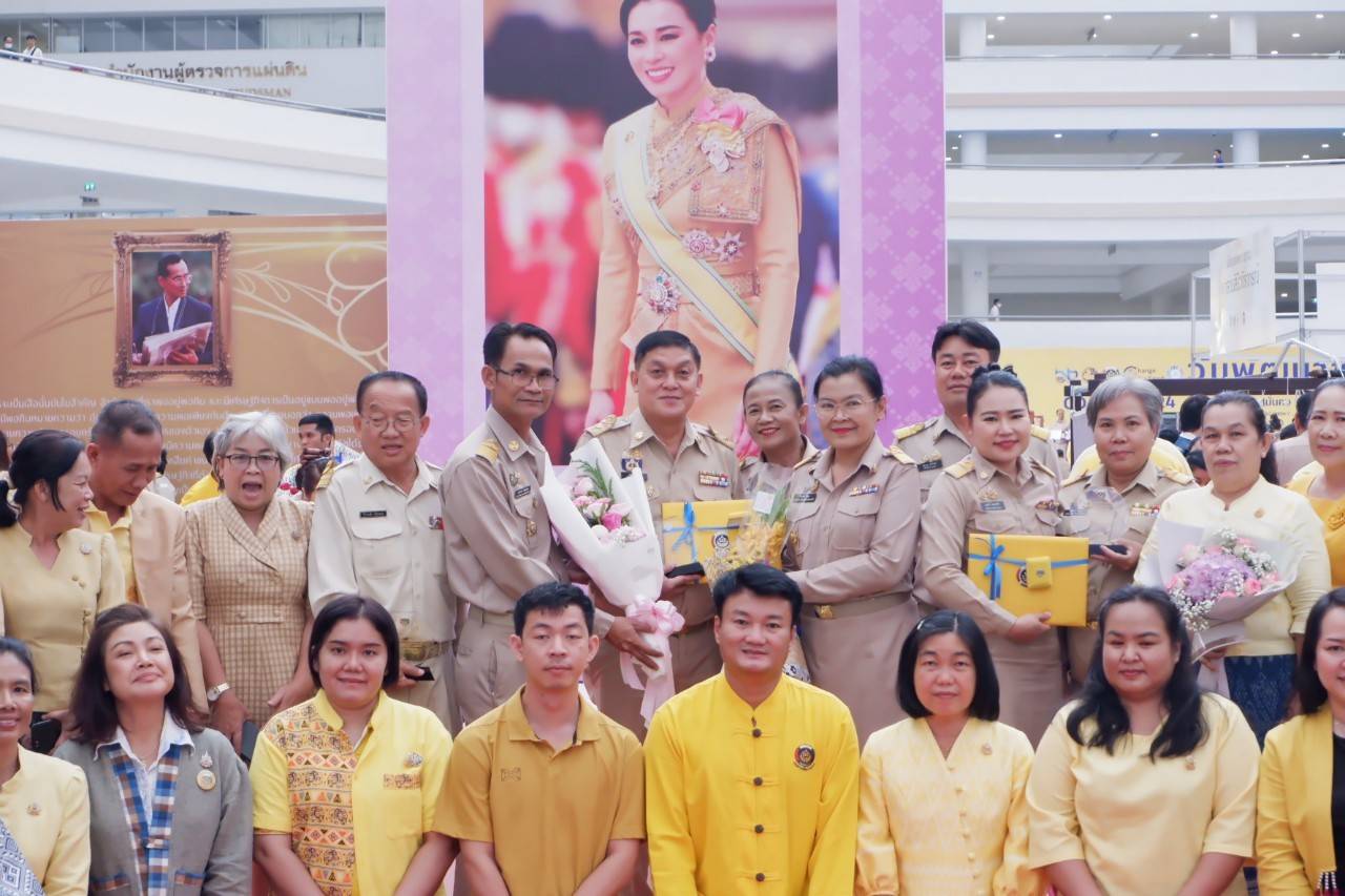 📣📣62 ปี กรมการพัฒนาชุมชนจัดยิ่งใหญ่ งาน “วันพัฒนาชุมชน” (CD Day 2024) “เศรษฐกิจฐานรากมั่นคง ชุมชนเข้มแข็งอย่างยั่งยืน”