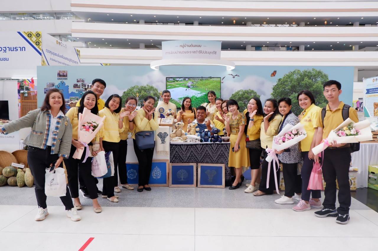 📣📣62 ปี กรมการพัฒนาชุมชนจัดยิ่งใหญ่ งาน “วันพัฒนาชุมชน” (CD Day 2024) “เศรษฐกิจฐานรากมั่นคง ชุมชนเข้มแข็งอย่างยั่งยืน”