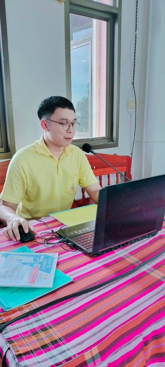 💥พช.สกลนคร : ประชุมจัดตั้งศูนย์สารสนเทศต้นแบบเพื่อพัฒนาคุณภาพชีวิต ระดับเขตตรวจราชการ