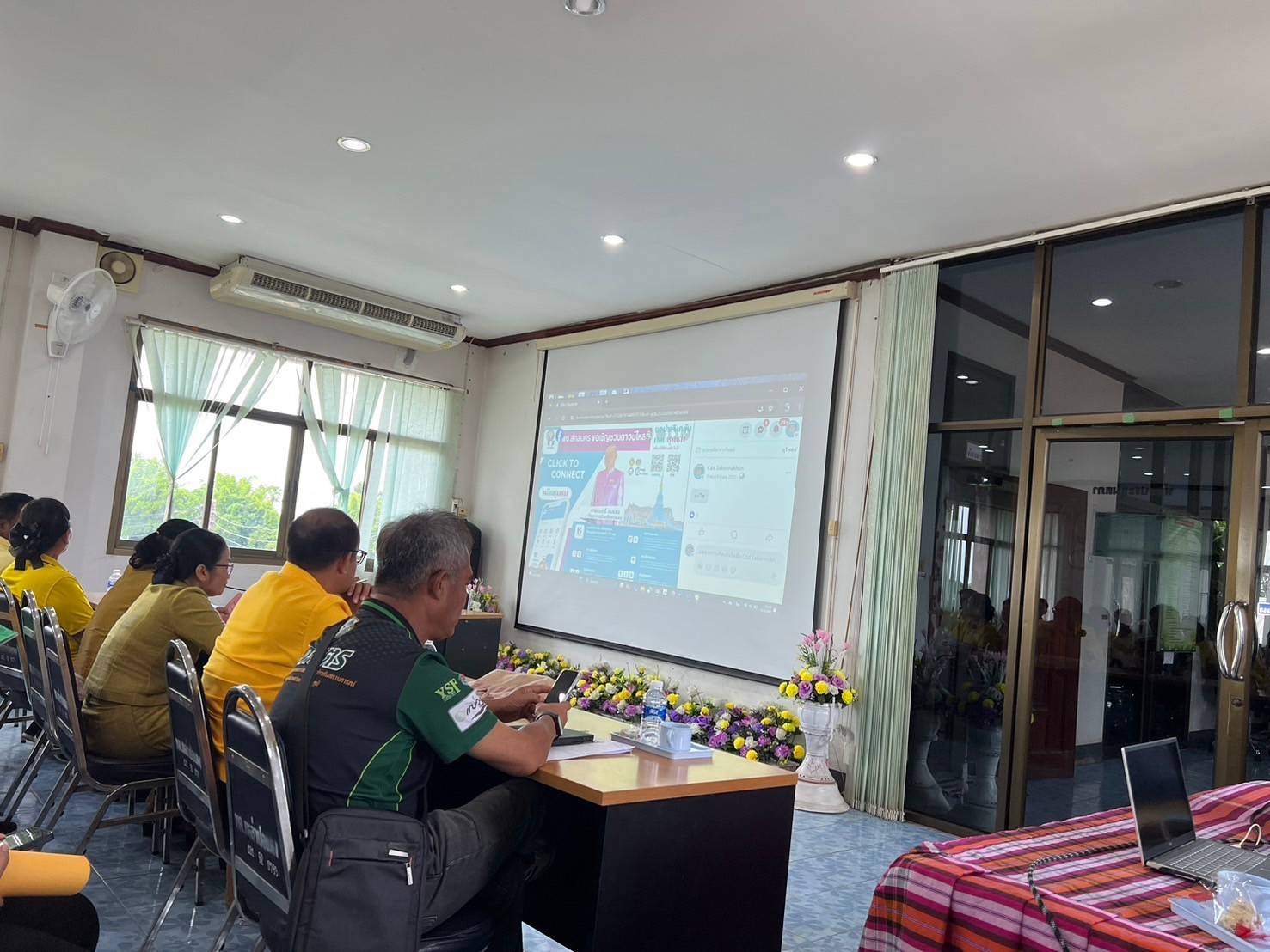 💥พช.สกลนคร : ประชุมจัดตั้งศูนย์สารสนเทศต้นแบบเพื่อพัฒนาคุณภาพชีวิต ระดับเขตตรวจราชการ