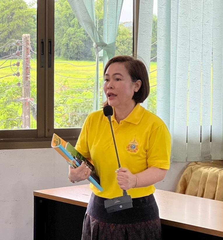 💥พช.สกลนคร : ประชุมจัดตั้งศูนย์สารสนเทศต้นแบบเพื่อพัฒนาคุณภาพชีวิต ระดับเขตตรวจราชการ