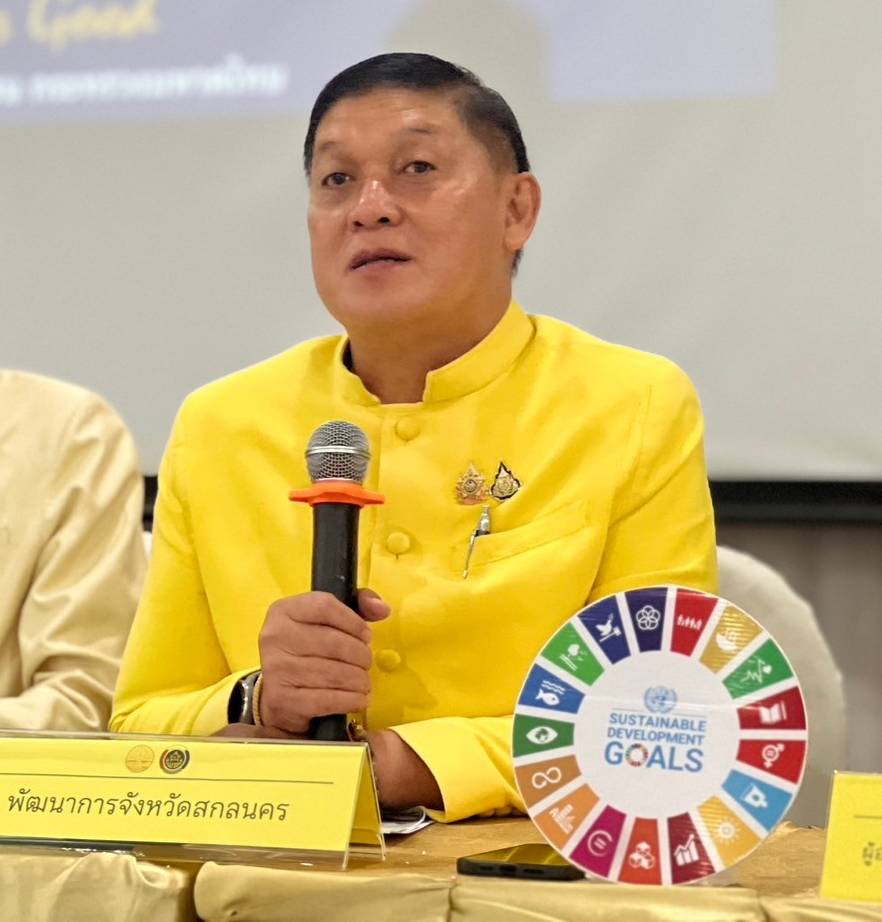 📢พช.สกลนคร จัดประชุมเชิงปฏิบัติการ จนท.พช.”เหลียวหลัง แลหน้า” และสรุปผลงาน ปี 2567