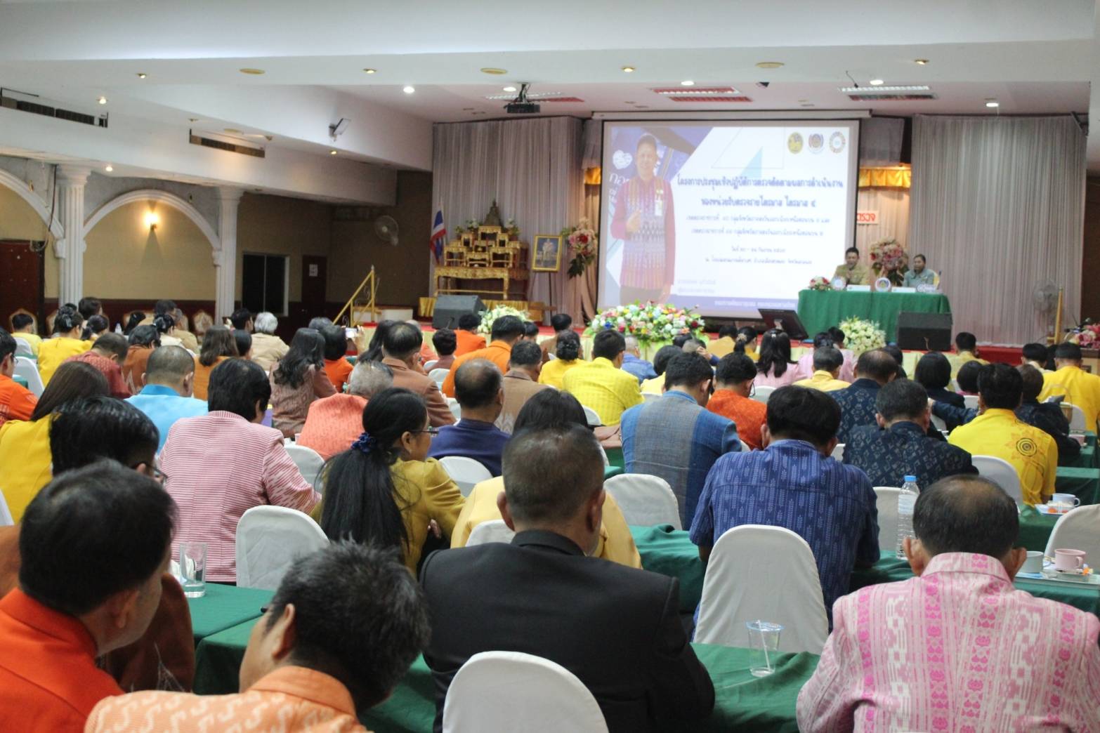 “ผู้ตรวจราชการ เขต 10 และ 11 จับมือจัดประชุมเชิงปฏิบัติการตรวจติดตามผลการดำเนินงานของหน่วยรับตรวจรายไตรมาส ไตรมาส 4 เขตตรวจราชการที่ 10 และ 11 กลุ่มจังหวัดภาคตะวันออกเฉียงเหนือตอนบน 1, 2 “