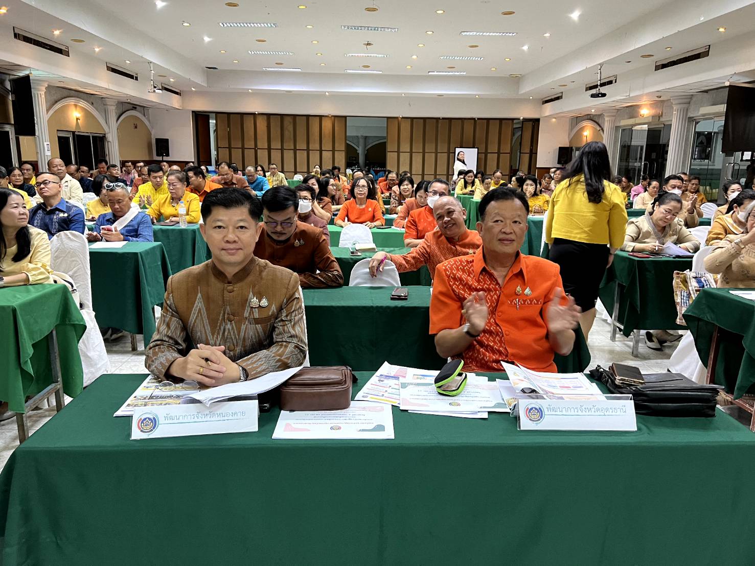“ผู้ตรวจราชการ เขต 10 และ 11 จับมือจัดประชุมเชิงปฏิบัติการตรวจติดตามผลการดำเนินงานของหน่วยรับตรวจรายไตรมาส ไตรมาส 4 เขตตรวจราชการที่ 10 และ 11 กลุ่มจังหวัดภาคตะวันออกเฉียงเหนือตอนบน 1, 2 “