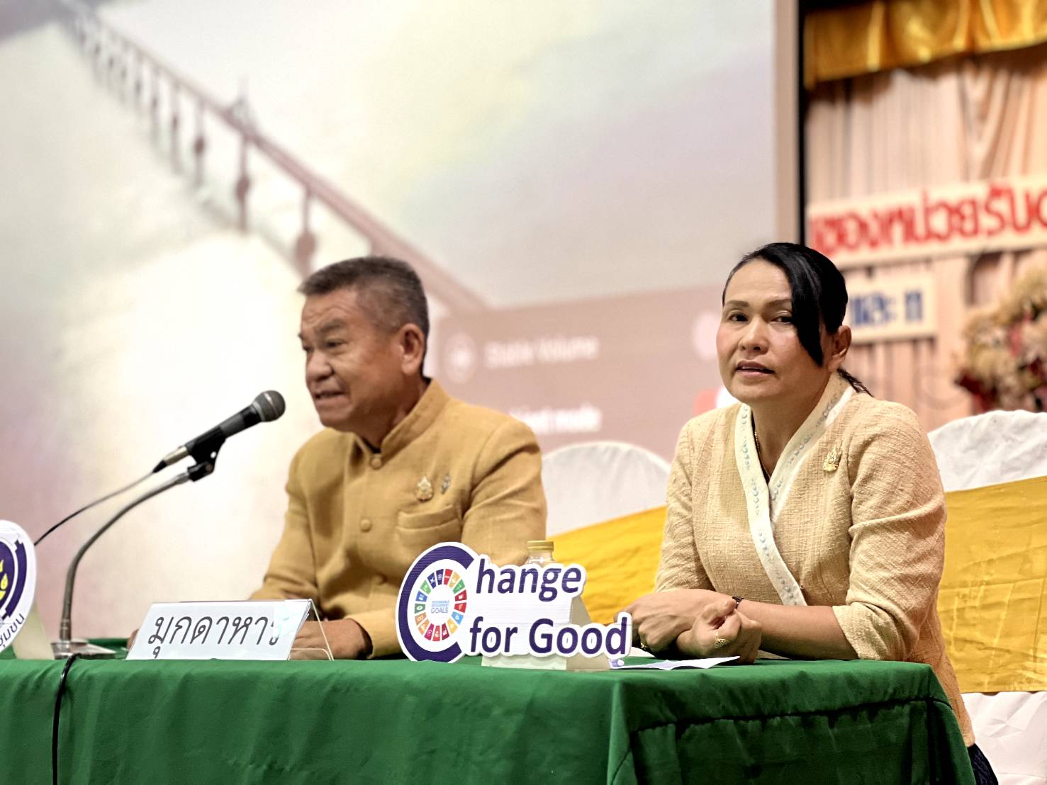 “ผู้ตรวจราชการ เขต 10 และ 11 จับมือจัดประชุมเชิงปฏิบัติการตรวจติดตามผลการดำเนินงานของหน่วยรับตรวจรายไตรมาส ไตรมาส 4 เขตตรวจราชการที่ 10 และ 11 กลุ่มจังหวัดภาคตะวันออกเฉียงเหนือตอนบน 1, 2 “