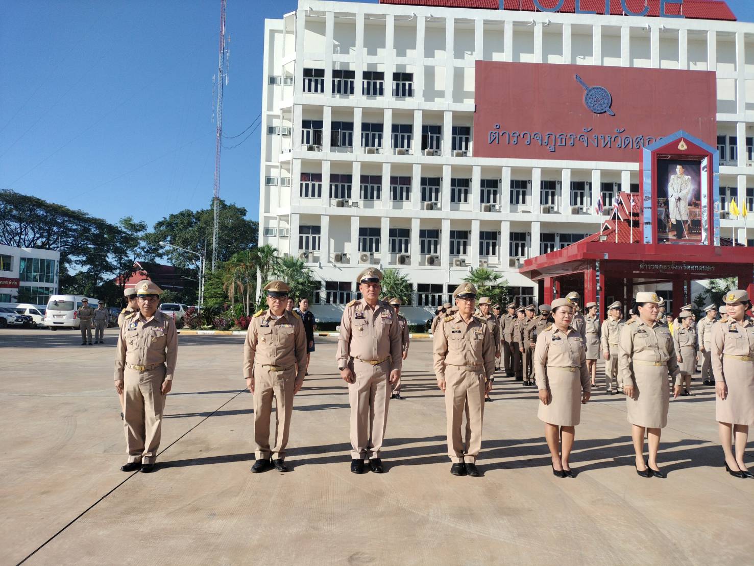 🇹🇭๒๘ กันยายน วันพระราชทานธงชาติไทย จังหวัดสกลนคร จัดกิจกรรมเคารพธงชาติและร้องเพลงชาติไทย เนื่องใน “วันพระราชทานธงชาติไทย” ประจำปี ๒๕๖๗🇹🇭