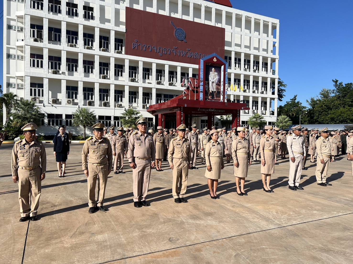 🇹🇭๒๘ กันยายน วันพระราชทานธงชาติไทย จังหวัดสกลนคร จัดกิจกรรมเคารพธงชาติและร้องเพลงชาติไทย เนื่องใน “วันพระราชทานธงชาติไทย” ประจำปี ๒๕๖๗🇹🇭